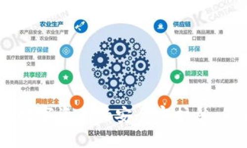 DSIM冷钱包：数字资产的安全守护神，你准备好了吗？