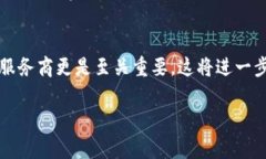 冷钱包地址会重复吗？这是一个在加密货币领域