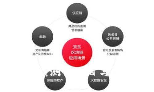 提升冷钱包安全性：测试项目与测试脚本分离策略
