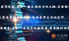 在加密货币交易中，冷钱包（Cold Wallet）和热钱包