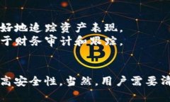 冷钱包可以申请多个地址，但具体的数量和操作