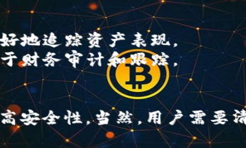 冷钱包可以申请多个地址，但具体的数量和操作方式取决于冷钱包的类型和设计。以下是一些相关的信息：

### 1. 冷钱包的基本概念
冷钱包是一种不连接到互联网的加密货币存储方式，通常以硬件设备或者纸质形式存在。它的主要优点是安全性高，能有效防止黑客攻击和在线盗窃。

### 2. 多个地址的申请
许多冷钱包允许用户生成多个地址来接收和存储加密货币。这些地址可以是：

- **新地址**：用户可以为每次交易生成新的接收地址，这样可以增强隐私性。
- **独立地址**：用户可以为不同的目的（例如投资、日常消费等）创建不同的地址，以便于管理。

### 3. 生成地址的灵活性
冷钱包通常基于一些标准（如BIP32/BIP44），能够通过一个主密钥生成多个子地址。用户可以根据自己的需求自由创建和管理这些地址。

### 4. 安全性考虑
虽然冷钱包可以生成多个地址，但用户在管理这些地址时，需要保持对私钥和助记词的严格保护。防止信息泄露是关键。

### 5. 使用场景
- **个人财务管理**：投资者可以为不同的投资策略准备不同的地址，从而更好地追踪资产表现。
- **企业财务管理**：企业可以为不同的部门或者项目设置单独钱包地址，便于财务审计和跟踪。

### 结论
总体来说，冷钱包不仅可以申请多个地址，而且提供了管理和保护这些地址的高安全性。当然，用户需要清楚地了解如何安全存储和使用这些地址，以最大程度地保护自己的数字资产。
