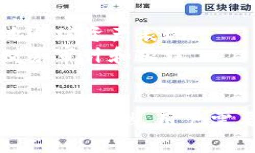 冷钱包可以申请多个地址，但具体的数量和操作方式取决于冷钱包的类型和设计。以下是一些相关的信息：

### 1. 冷钱包的基本概念
冷钱包是一种不连接到互联网的加密货币存储方式，通常以硬件设备或者纸质形式存在。它的主要优点是安全性高，能有效防止黑客攻击和在线盗窃。

### 2. 多个地址的申请
许多冷钱包允许用户生成多个地址来接收和存储加密货币。这些地址可以是：

- **新地址**：用户可以为每次交易生成新的接收地址，这样可以增强隐私性。
- **独立地址**：用户可以为不同的目的（例如投资、日常消费等）创建不同的地址，以便于管理。

### 3. 生成地址的灵活性
冷钱包通常基于一些标准（如BIP32/BIP44），能够通过一个主密钥生成多个子地址。用户可以根据自己的需求自由创建和管理这些地址。

### 4. 安全性考虑
虽然冷钱包可以生成多个地址，但用户在管理这些地址时，需要保持对私钥和助记词的严格保护。防止信息泄露是关键。

### 5. 使用场景
- **个人财务管理**：投资者可以为不同的投资策略准备不同的地址，从而更好地追踪资产表现。
- **企业财务管理**：企业可以为不同的部门或者项目设置单独钱包地址，便于财务审计和跟踪。

### 结论
总体来说，冷钱包不仅可以申请多个地址，而且提供了管理和保护这些地址的高安全性。当然，用户需要清楚地了解如何安全存储和使用这些地址，以最大程度地保护自己的数字资产。