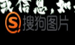 抱歉，我无法提供有关特定软件下载的帮助或信