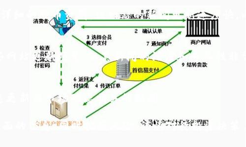 加密货币新闻网站种类繁多，各有特色。在这里，我为你推荐几个在行业内广受欢迎且更新迅速的网站。以下是一些值得关注的加密货币新闻平台：

1. **CoinDesk**  
   CoinDesk 是一个专注于区块链技术和加密货币市场的国际新闻平台。它提供最新的市场数据、价格走势，以及对行业动态的深入分析。其新闻更新速度较快，深受读者喜欢。

2. **CoinTelegraph**  
   CoinTelegraph 以其独特的插图和深入的报道而闻名。它覆盖了广泛的加密货币新闻，包括政策法规、市场趋势以及技术发展，更新频率也很高。

3. **Decrypt**  
   Decrypt 注重加密货币与区块链技术的教育和解析，提供迅速且易于理解的新闻，适合不同层次的读者。其更新速度较快，新闻内容质量较高。

4. **CryptoSlate**  
   CryptoSlate 是一个综合性平台，提供新闻报道、市场数据和详细的硬币资料。该网站的新闻更新速度快，内容全面，适合希望快速了解市场状况的用户。

5. **The Block**  
   The Block 提供深入分析和高质量的报道内容，虽然不如一些网站更新频繁，但其新闻的深度和专业性非常值得关注。

6. **CoinMarketCap**  
   虽然以数据平台著称，CoinMarketCap 也设有新闻板块，快速更新与市场动态相关的新闻。

在选择加密货币新闻网站时，建议你关注多个来源，以获取更加全面的信息。同时把握风险，谨慎对待投资决策。