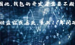 关于硬件冷钱包的普及和发展情况可以追溯到比