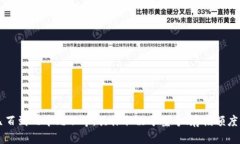 贝壳冷钱包的价格可能会因市场和地区的不同而