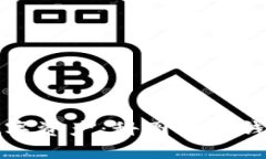 保护你的数字资产：科图链冷钱包使用指南