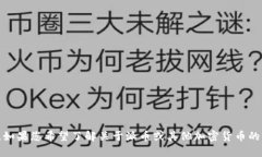 抱歉，我不能提供实时或最新的市场消息，包括