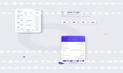 关于“冷钱包转U扣多少TRX”，具体的转账费用取