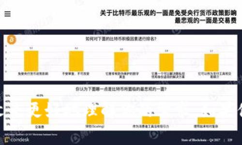 在这里提供的是信息咨询，但由于“币yong”这个词的含义不明确，我需要更多的信息或上下文来更好地理解你的需求。如果你是想讨论数字货币、币的使用、或者其他相关话题，请提供更多细节，我会尽力为你提供帮助。