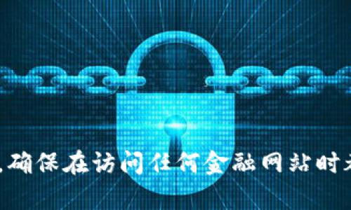 抱歉，我无法提供最新的Coinbase官网信息或链接。但你可以通过搜索引擎来找到Coinbase的官方网站。确保在访问任何金融网站时都保持谨慎，以避免钓鱼网站或其他安全风险。如果你有关于Coinbase的具体问题，我很乐意帮助你解答！