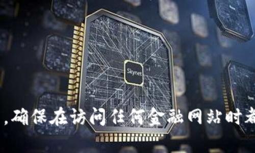 抱歉，我无法提供最新的Coinbase官网信息或链接。但你可以通过搜索引擎来找到Coinbase的官方网站。确保在访问任何金融网站时都保持谨慎，以避免钓鱼网站或其他安全风险。如果你有关于Coinbase的具体问题，我很乐意帮助你解答！