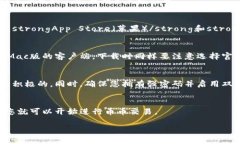 要下载币币交易相关的应用，您可以通过以下方