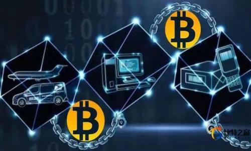 比特派（BitPie）是一款钱包应用，主要用于管理加密货币资产。它既可以作为热钱包（在线钱包）使用，也可以进行冷钱包（离线钱包）的功能设置。冷钱包的主要优势在于安全性高，能够有效防止黑客攻击和网络安全风险。通过将比特派钱包的私钥保存在离线环境下，用户能够最大程度地保护自己的数字资产。

如果您有兴趣使用比特派作为冷钱包，您可以按照以下步骤进行：

1. **下载比特派应用**：在您的手机应用商店或者官网下载比特派。

2. **创建新的钱包**：按照指引创建一个新的钱包，并确保您妥善保存助记词，以便日后恢复钱包。

3. **离线存储**：为了将其设置为冷钱包，您可以选择在没有网络连接的情况下进行设置，确保私钥不被暴露。

4. **转入资金**：在安全的网络环境下，将资产转入您的比特派钱包。

5. **定期备份**：定期对钱包进行备份，并确保备份文件存放在安全的地方。

通过以上步骤，您就能有效地利用比特派作为一个安全的冷钱包，保护您的加密货币资产。