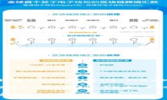 以太坊冷钱包的大小取决于具体的冷钱包类型及