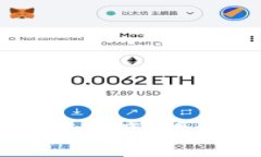 冷钱包中的数字资产：揭秘如何安心交易