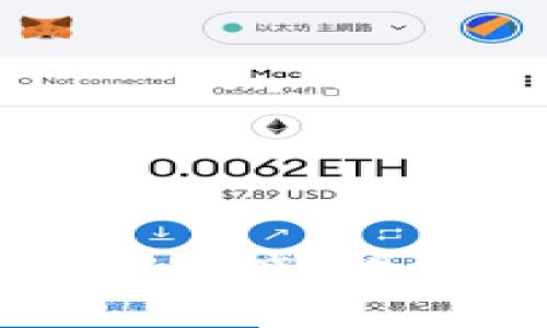 冷钱包中的数字资产：揭秘如何安心交易