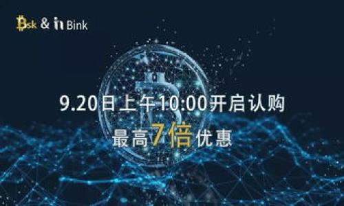 冷钱包（Cold Wallet）是一种用于存储加密货币的方式，它通常是指不与互联网连接的数字钱包，能够有效地保护用户的资产安全。冷钱包有多种形式，包括硬件钱包和纸钱包等，而软件冷钱包通常是指一些可以在本地设备使用，但仍然不连接网络的应用程序。以下是一些知名的冷钱包软件名称：

1. **Electrum**：一个轻量级的比特币钱包，支持多种平台。
2. **Armory**：专注于比特币的一个高安全性软件冷钱包，提供高级功能。
3. **Exodus**：一个多种加密货币支持的桌面和移动钱包，用户界面友好。
4. **JAXX Liberty**：一个支持多种加密货币的钱包，提供多平台支持。
5. **MyEtherWallet (MEW)**：专为以太坊及其代币设计的冷钱包工具。

选择一个冷钱包软件时，用户应根据自身需求，尤其是安全性、易用性和支持的加密货币种类等进行综合考量。