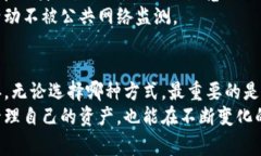 冷钱包是一种用于存储加密货币的方式，以确保