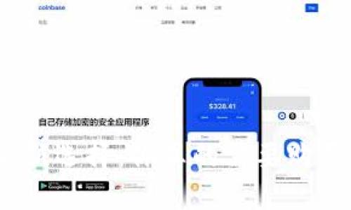 : 投资安全新选择：你真的需要购买冷钱包吗？