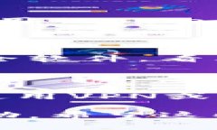 比特派网站（Bitpie）无法打开可能有多种原因。