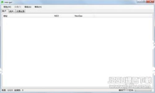 比特派网站（Bitpie）无法打开可能有多种原因。以下是一些常见的原因和解决办法：

### 1. **网络连接问题**

首先，确保你的网络连接正常。可以尝试访问其他网站，如果其他网站也无法打开，可能是你的网络问题。此时可以重启路由器或联系网络服务提供商。

### 2. **服务器问题**

比特派的服务器可能遇到问题。如果是这样，你可以尝试稍后再访问。通常情况下，服务提供商会尽快修复此类问题。

### 3. **浏览器缓存**

有时候，浏览器缓存可能导致某些网站无法正常浏览。尝试清除浏览器缓存或使用无痕/隐私模式来重新访问比特派网站。

### 4. **地区限制**

某些地区可能会限制对特定网站的访问。如果你在某个特定国家，可能需要使用VPN服务来尝试访问比特派网站。

### 5. **网站维护**

比特派的网站可能正在进行维护或更新。在这种情况下，访问会暂时受到影响。你可以关注比特派的社交媒体或相关公告，以获取更新信息。

### 6. **DNS问题**

有时候，DNS设置可能会导致网站无法打开。你可以尝试更改DNS服务器，使用Google的公共DNS（8.8.8.8和8.8.4.4）或Cloudflare的DNS（1.1.1.1）来解决问题。

### 7. **防火墙或安全软件**

某些防火墙或安全软件可能会阻止访问特定网站。你可以尝试暂时禁用安全软件，看看是否能成功访问。

### 解决方案总结

如果比特派网站无法打开，首先检查网络连接，其次尝试清除浏览器缓存、使用VPN或更改DNS设置。如果问题依旧，请耐心等待，可能是服务器方面的问题。

如果你还是无法解决，可以尝试联系比特派的客服或者在社区论坛寻求帮助。希望这些信息能够帮助你解决问题！
