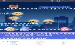 区块链冷钱包的价格因品牌、存储容量、功能和