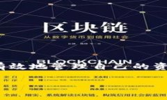 在讨论冷钱包助记词格式之前，首先让我们理解