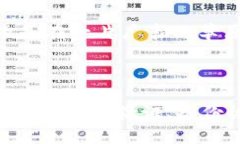 硬件钱包的主要功能解析在这个数字货币飞速发