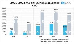 关于“u钱包上不上征信”的问题，实际上涉及到
