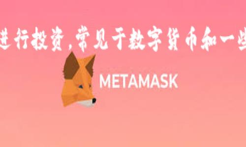 关于KDpay的搬砖额度，具体的额度可能因用户的账户类型、使用的功能和地区而有所不同。一般来说，搬砖是指通过低买高卖的方式进行投资，常见于数字货币和一些金融产品的交易中。为了得到最准确的信息，建议直接访问KDpay的官方网站或联系他们的客服，以了解最新的搬砖额度和相关规则。

如果您有其他具体问题或者需要更详细的解答，请告诉我！