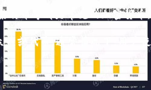 冷钱包是指一种用于存储加密货币的设备或程序，该设备或程序并不连接到互联网，主要用于安全地存储虚拟资产。与热钱包相比，冷钱包被认为更加安全，因为它们在某种程度上隔绝了网络攻击的风险。

冷钱包可以保存多种加密货币，不同的“币种”则指代不同类型的加密货币。例如，比特币、以太坊、莱特币等都是常见的加密货币。每种币种都有其特定的技术标准、应用场景和价值表现。

在冷钱包中，用户可以购买或接收的各种币种，包括主流币（如比特币BTC、以太坊ETH）和一些小众币或代币。通常情况下，用户使用冷钱包来长期保存其数字资产，防止因网络攻击、黑客入侵或交易平台倒闭而导致的资产损失。

如果你还有其他相关问题或者需要更详细的解释，可以告诉我！