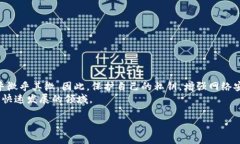 冷钱包是一种存储加密货币的安全方式，通常被