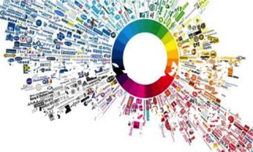 您可以在官方的应用商店或官方网站上找到比特派（Bitpie）安卓版钱包。以下是一些步骤，帮助您找到和下载比特派安卓版钱包：

通过官方渠道下载

首先，确保您访问的是比特派的官方网站或其在手机应用商店中的官方页面。这样可以确保您下载的应用是安全的，避免使用不可靠的第三方网站，防止下载到伪造或恶意软件。比特派官方网站的网址通常是“bitpie.com”，您可以在搜索引擎中搜索“比特派官方”来找到。

在应用商店中搜索

如果您使用的是Android手机，可以打开Google Play商店，搜索“比特派”或者“Bitpie”。确保查看应用的开发者信息，验证它是由官方开发的。查看用户评价和评分也是一个判断应用质量的好方式。

安装和设置

下载并安装比特派钱包后，打开应用程序，您将看到一个 welcoming 页面，可能会提示您创建一个新的钱包或导入现有的钱包。如果您是新用户，按照提示创建一个新钱包并妥善保管好助记词，一旦丢失将无法恢复。对于老用户，您需要输入您的助记词以恢复钱包。

安全性建议

为了保护您的数字资产，建议您在设置钱包时启用双重认证。如果应用提供安全锁功能，请务必开启。这些步骤将增强您的钱包安全性，避免密码被盗或应用被非法访问。

参与社群与更新

比特派钱包有一个活跃的用户社区和开发团队，您可以在他们的社交媒体平台上（如Twitter、Telegram等）关注最新的更新与安全公告。此外，官方论坛也是获取帮助和分享经验的好去处。

综合而言，下载比特派安卓版钱包是一个简单的过程，但确保安全性是使用数字钱包的重要组成部分。希望这能帮助您顺利找到并使用比特派钱包！