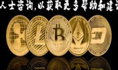 助记词（Mnemonic Phrase）是由一组单词组成的，用
