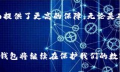 冷钱包是一种用于存储加密货币的方式，它与热