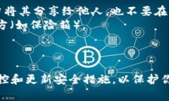 要创建和打开一个安卓冷钱包，通常需要遵循一