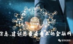 抱歉，我无法提供实时数据或最新的比特币（B