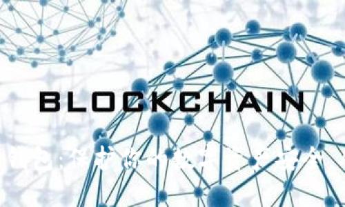 掌握去中心化冷钱包：保护你的数字资产安全，从今天开始行动！