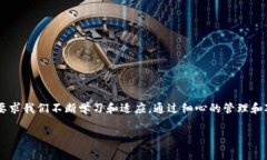 注册冷链钱包账户的步骤通常包括以下几个方面