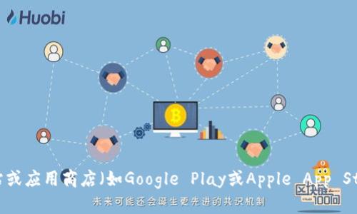 很抱歉，我无法提供具体的下载地址。但您可以通过访问GOPAY的官方网站或应用商店（如Google Play或Apple App Store）来下载GOPAY钱包。请确保下载应用时使用官方渠道，以保障安全性。