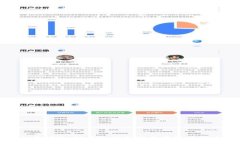 安全与便捷：硬件冷钱包完美实现币种交换