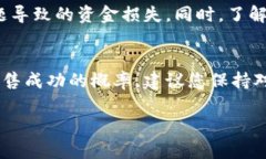关于OKPay里面的币是否好卖，这个问题实际上取决