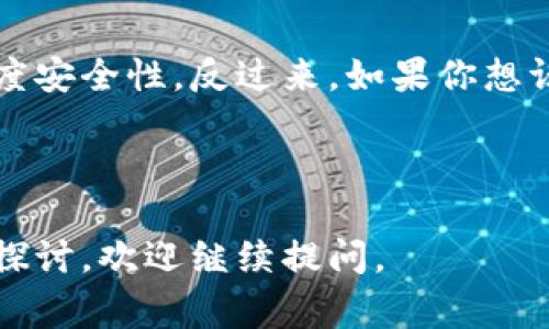 私钥通常是用于解密和签名的，而不是加密。为了更好地理解私钥的作用，我们需要先了解一些基本的加密概念。

### 加密与解密的基本概念

在信息安全的领域，加密（Encryption）是将原始数据转换成一种无法读取的格式（Ciphertext），而解密（Decryption）是将这种无法读取的格式转换回原始数据（Plaintext）的过程。加密和解密需要使用一对密钥，通常称为公钥和私钥。

1. **公钥和私钥**：
   - **公钥**: 可以公开给任何人的密钥，通常用于加密数据。
   - **私钥**: 只能由特定用户保管的密钥，主要用于解密数据或签名。

### 私钥的主要用途

1. **解密**：
   私钥可以用来解密使用公钥加密的数据。在非对称加密算法中，任何用公钥加密的数据，只有对应的私钥可以解密。

2. **签名**：
   私钥还可以用于生成数字签名。数字签名是一种用来验证信息来源和完整性的方法。使用私钥签名的消息可以被任何拥有相应公钥的人验证。

### 私钥可以加密吗？

严格来说，私钥本身并不用于直接加密数据。其主要功能是解密和确保数据的真实性。但在某些情况下，可以利用私钥生成的数字签名在一定意义上“加密”信息的来源，即通过签名确保收到的数据确实来自持有该私钥的发送方。这不是传统意义上的数据加密，但它具有保护信息来源的功能。

### 加密的例子

如果你想把一条信息安全地发送给某人，你会使用他们的公钥来加密信息，只有他们才能用他们的私钥解密它。这确保了信息的高度安全性。反过来，如果你想证实该信息确实来自你，你则可以用你的私钥对信息进行签名，这样收信人可以用你的公钥来验证消息的真实性。

### 总结

私钥并不是用来加密的，而是用于解密和数字签名。其主要目的是保护信息的机密性和来源。如果你有任何具体的实例或应用想要探讨，欢迎继续提问。