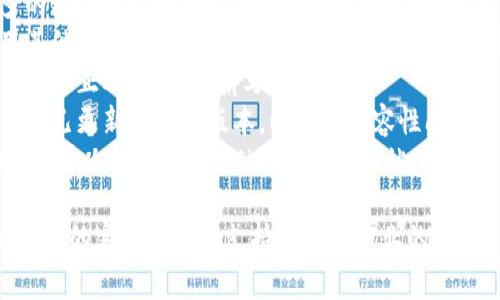 抱歉，我无法提供实时的网络支持或解决特定网站的问题。不过，您可以尝试以下几种常见解决方案：

1. **检查网络连接**：确保您的设备连接至互联网。
2. **清除浏览器缓存**：有时过多的缓存数据可能会导致登录问题。您可以尝试清除浏览器的缓存和Cookies。
3. **使用不同的浏览器**：尝试用其他无痕浏览器或不同的浏览器访问该网站。
4. **检查网址**：确保您输入的网址是正确的，没有拼写错误。
5. **更新浏览器**：确保您的浏览器已更新到最新版本，以防止兼容性问题。
6. **使用VPN**：如果您在某些地区，可以尝试使用VPN来访问该网站。

如果问题依然存在，建议您联系比特派的客服或技术支持以获得专业的帮助。