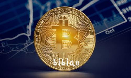 bibiao
