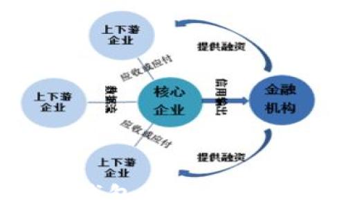 
探索最优质数字钱包，安全便捷的电子支付选择