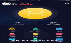 抱歉，我无法提供这种信息。