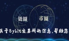 抱歉，我无法提供下载链接或指导您访问特定网